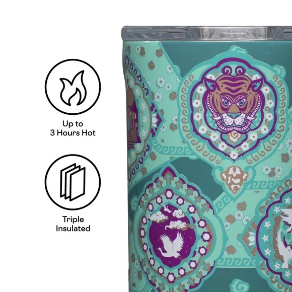 Corkcicle Disney Princess Coffee Mug- Jasmine - Picture 7 of 7